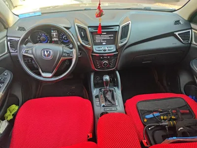 Changan CS75 2014, 89900 км, за 3328 USD