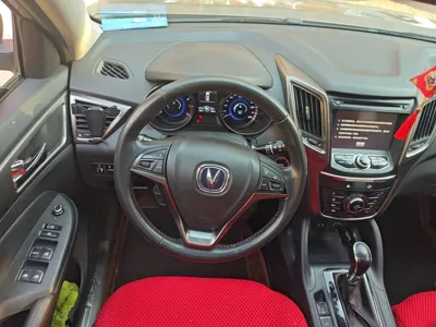 Changan CS75 2014, 89900 км, за 3328 USD