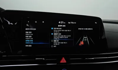 Hyundai Avante 2023, 97065 км, за 9452.54 USD - фото 19