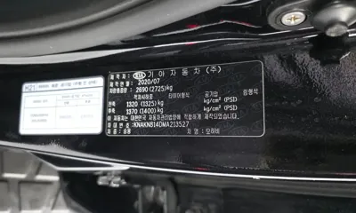 Kia Mohave 2021, 63705 км, за 20101.5 USD - фото 32