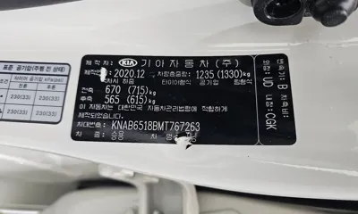Kia Morning 2021, 19172 км, за 8013.03 USD - фото 27