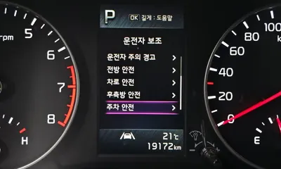 Kia Morning 2021, 19172 км, за 8013.03 USD - фото 28