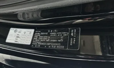 Kia Canival 2023, 83112 км, за 24679.29 USD - фото 32