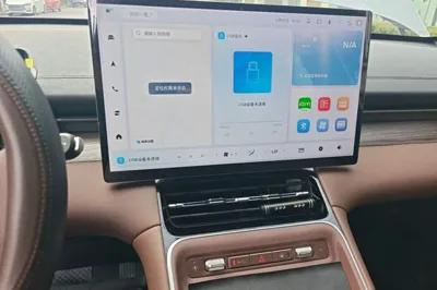 Wuling Xingguang S 2024, 9900 км, за 13451 USD - фото 15