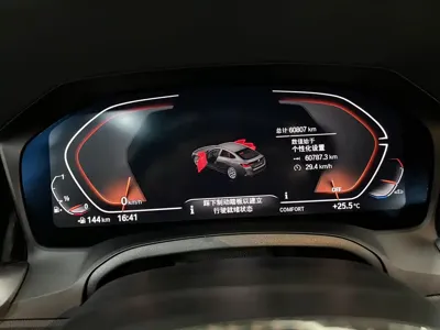 BMW 4 Series 2023, 60000 км, за 33548.5 USD - фото 23