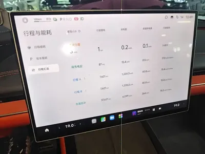 Xiaomi SU7 2024, 37600 км, за 25808.8 USD - фото 12
