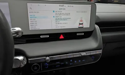 Hyundai Ioniq5