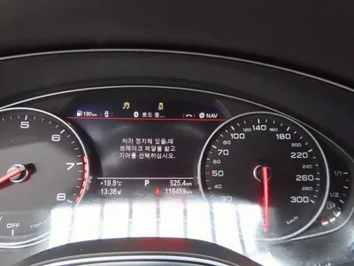 Audi A6 2017, 115461 км, за 9255.61 USD - фото 6