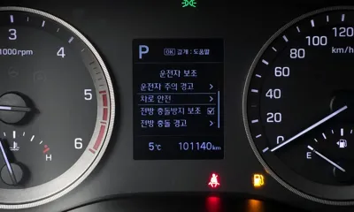 Hyundai Tucson 2019, 101140 км, за 8861.76 USD - фото 16