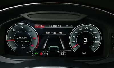 Audi A6 2023, 78257 км, за 27947.9 USD - фото 8