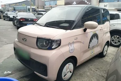 Chery QQ QQ Ice Cream · 2022 год