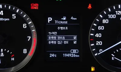 Hyundai Sonata 2019, 194926 км, за 5842.2 USD - фото 16