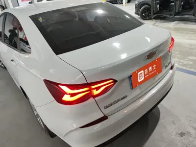 Chevrolet Monza 2022, 45000 км, за 8528.92 USD