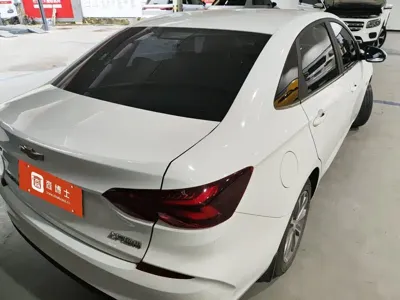 Chevrolet Monza 2022, 45000 км, за 8528.92 USD