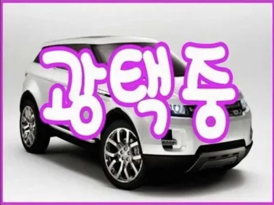 Hyundai Staria 2025, 38100 км, за 21990.29 USD