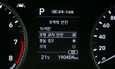 Hyundai Avante 2019, 190404 км, за 5382.7 USD - фото 18