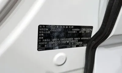 Hyundai Casper 2023, 50944 км, за 9692.96 USD - фото 30