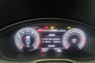 Audi Q5L 2024, 20300 км, за 36966 USD - фото 14