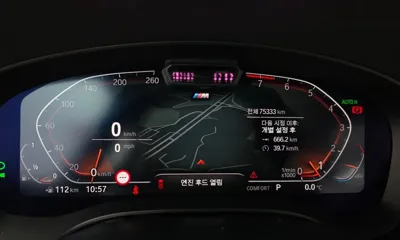 BMW Gran Turismo 2021, 75333 км, за 31384.2 USD - фото 8