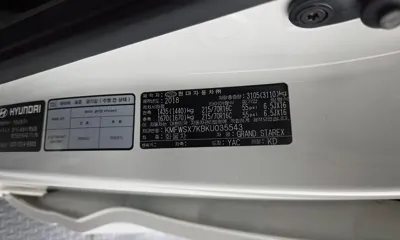 Hyundai Starex 2019, 155026 км, за 9702.41 USD - фото 31