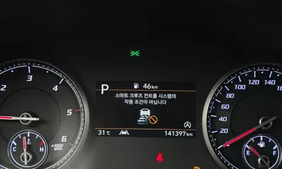 Hyundai Santafe 2021, 141397 км, за 12275.17 USD - фото 18