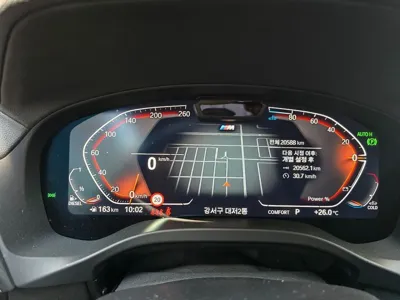 BMW X4 2024, 20250 км, за 24103.07 USD - фото 8