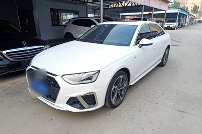 Audi A4L · 2020 год