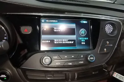 Buick Envision 2016, 146000 км, за 8238 USD - фото 20