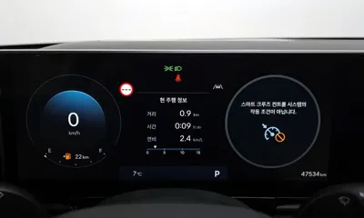 Hyundai Grandeur 2023, 47534 км, за 19154.28 USD - фото 8