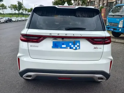 Geely Vision X6 2022, 37000 км, за 12442.41 USD