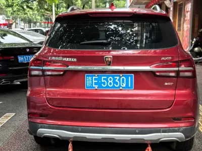 Roewe RX5 2018, 110000 км, за 3475.22 USD