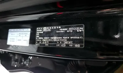 Hyundai Santafe 2022, 42803 км, за 15628.67 USD - фото 32