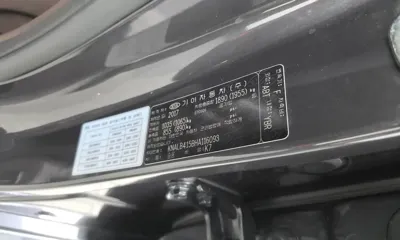 Kia K7 2017, 171740 км, за 4934.02 USD - фото 27