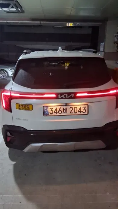 Kia Seltos · 2023 год