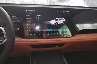 Changan CS75 Plus 2025, 100 км, за 16465 USD - фото 15