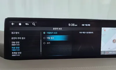 Genesis GV80 2022, 34754 км, за 30612.39 USD - фото 36
