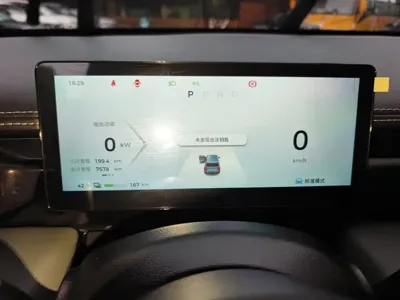 Baojun Yueye Plus 2025, 7500 км, за 9372.98 USD - фото 12