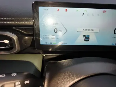 Baojun Yueye Plus 2025, 7500 км, за 9372.98 USD - фото 13