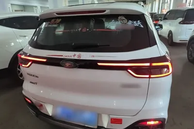 Chery Tiggo 8 2020, 108400 км, за 9353 USD