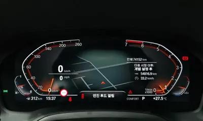 BMW 4-Series 2022, 74152 км, за 26997.16 USD - фото 8