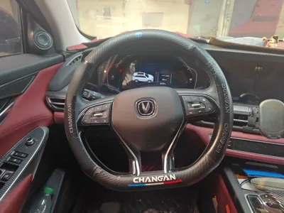 Changan CS75 Plus 2021, 72500 км, за 11021 USD - фото 9