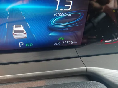 Changan CS75 Plus 2021, 72500 км, за 11021 USD - фото 11
