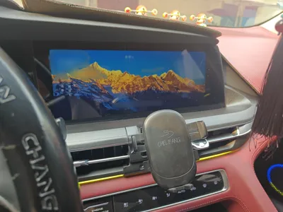 Changan CS75 Plus 2021, 72500 км, за 11021 USD - фото 12