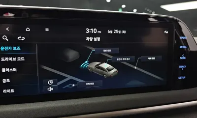Hyundai Sonata 2023, 41813 км, за 14626.53 USD - фото 17