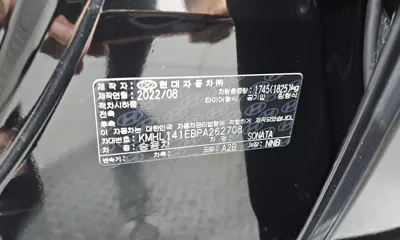 Hyundai Sonata 2023, 41813 км, за 14626.53 USD - фото 36