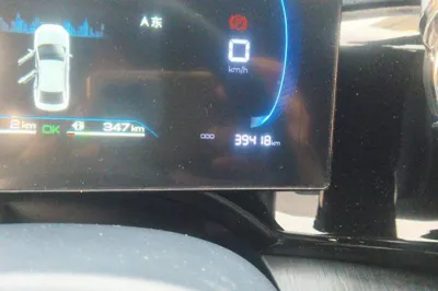 BYD Qin Plus 2023, 39400 км, за 8510 USD - фото 9