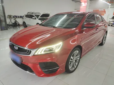 Geely Binray · 2019 год