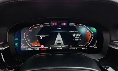 BMW 5-Series 2023, 61939 км, за 26158.92 USD - фото 8