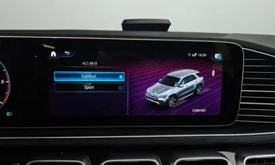 Mercedes-Benz GLE-Class 2023, 51276 км, за 55219.1 USD - фото 30