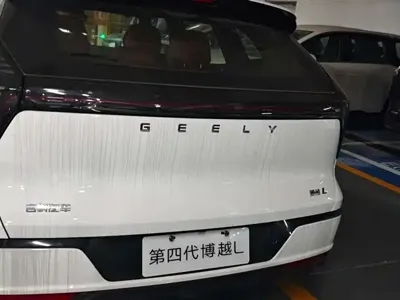 Geely Boyue L 0, 100 км, за 12654.26 USD - фото 6